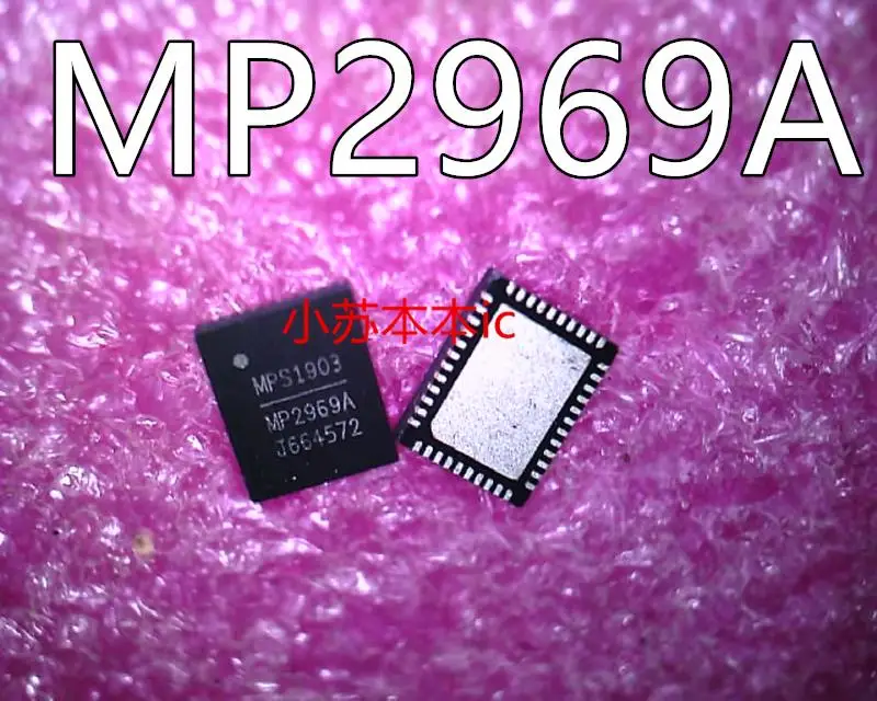 New Original MP2969A MP2969A QFN