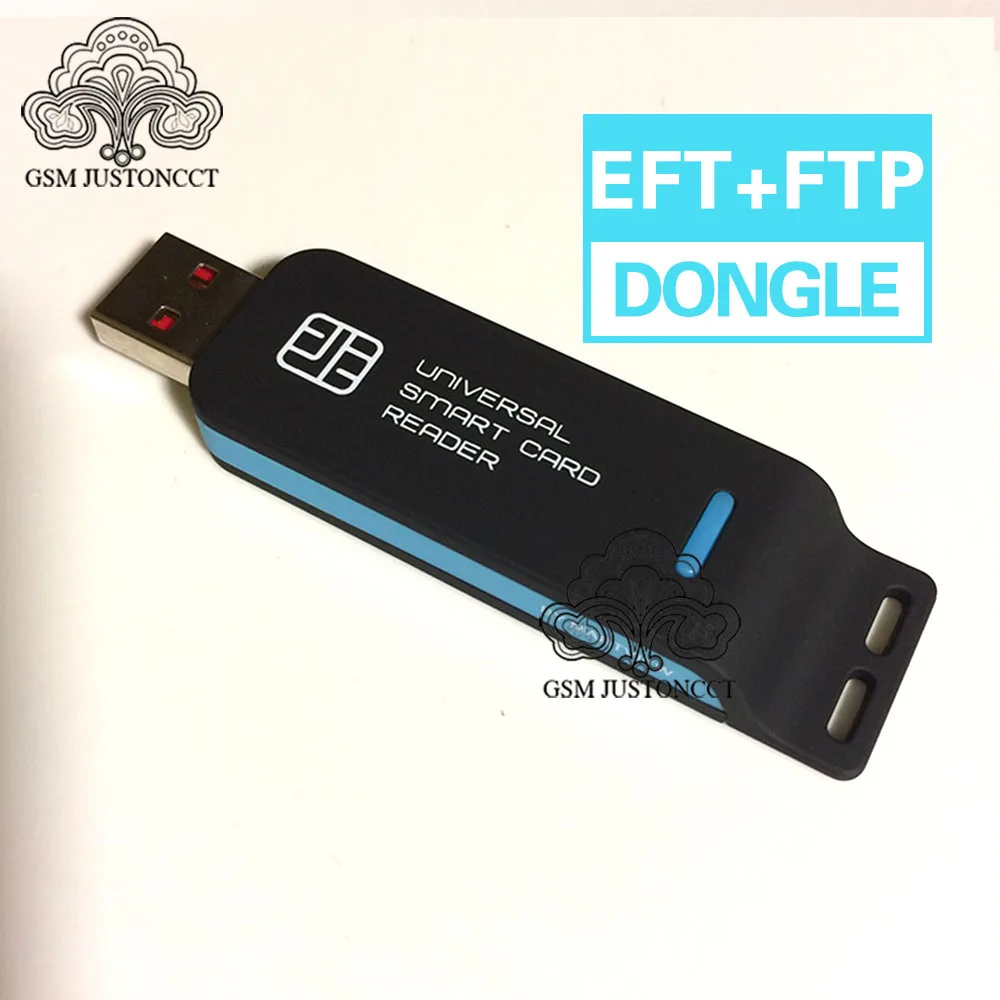 EFT + FTP 2 в 1 ключ от Martview | Мобильные телефоны и аксессуары