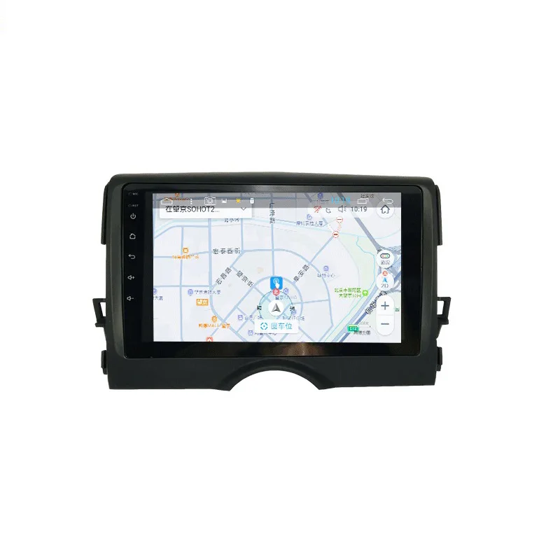 

9" 2.5D Android 10 Car Multimedia GPS Player For Toyota Reiz Mark x 2010 2011 2012-2017 Auto Radio Stereo
