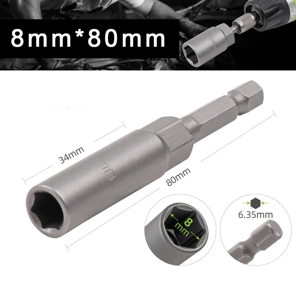 Гнездо с шестигранной ручкой гнездо адаптер Ударная дрель конвертер