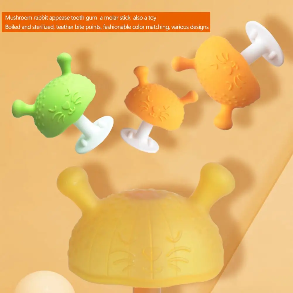 1 шт. детский силиконовый Прорезыватель для зубов | Мать и ребенок