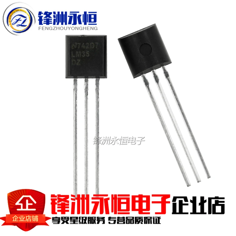 

5pcs LM35DZ TO-92 LM35 TO92 LM35D