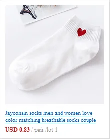 Jaycosin простые полосатые гольфы, легкая и дышащая женская одежда, подходит для всех сезонов, прочный