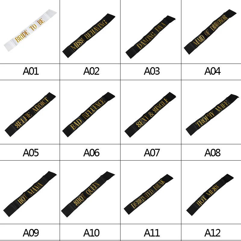Белая лента для невесты на плечо черный горячий беспорядок декоративная свадьбы