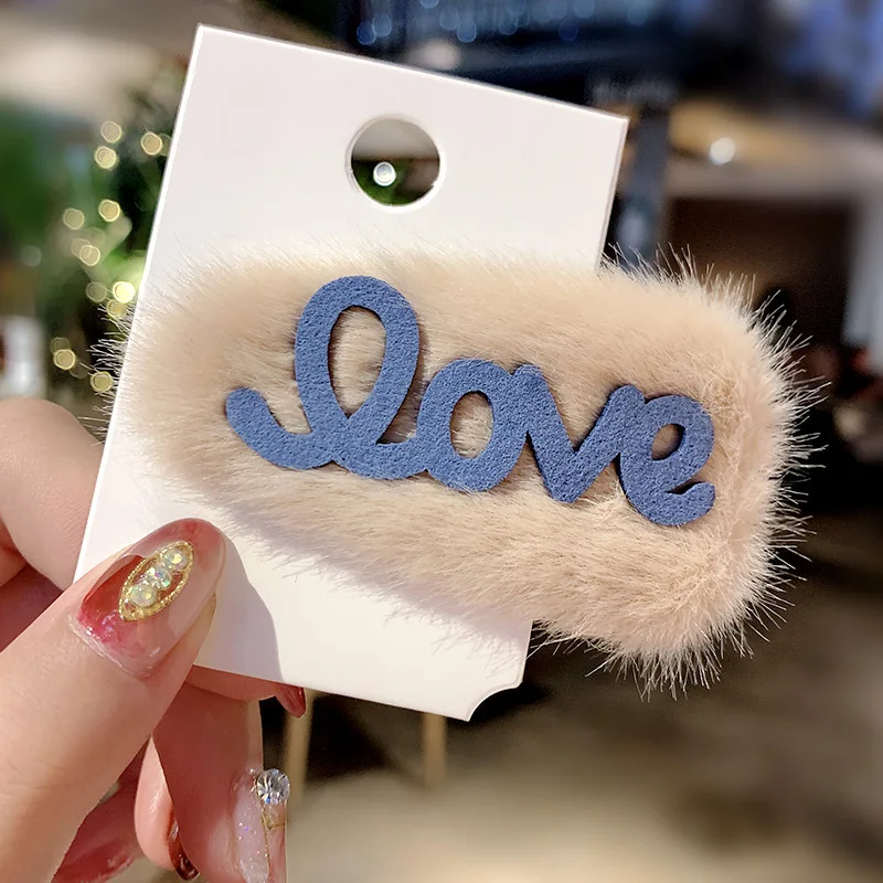 Beige Модные заколки для волос с надписью «LOVE»; Плюшевые заколки для волос; BB; сезон осень-зима; имитация кроличьего меха; заколки для волос; аксессуары для волос - Цвет: Beige