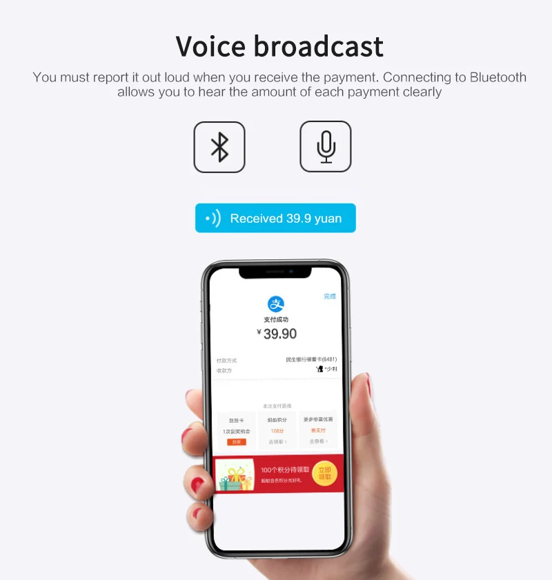 Внешняя карта с подключаемым динамиком большого объема Bluetooth колонка