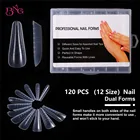 120 шт., формы для быстрого наращивания ногтей во французском стиле, 2,0