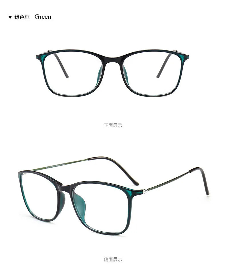 BCLEAR Fashion TR90 glass es Frame мужские или wo мужские ультралегкие унисекс квадратные Простые Стеклянные очки es мужские Оптические очки с оправой горячая распродажа
