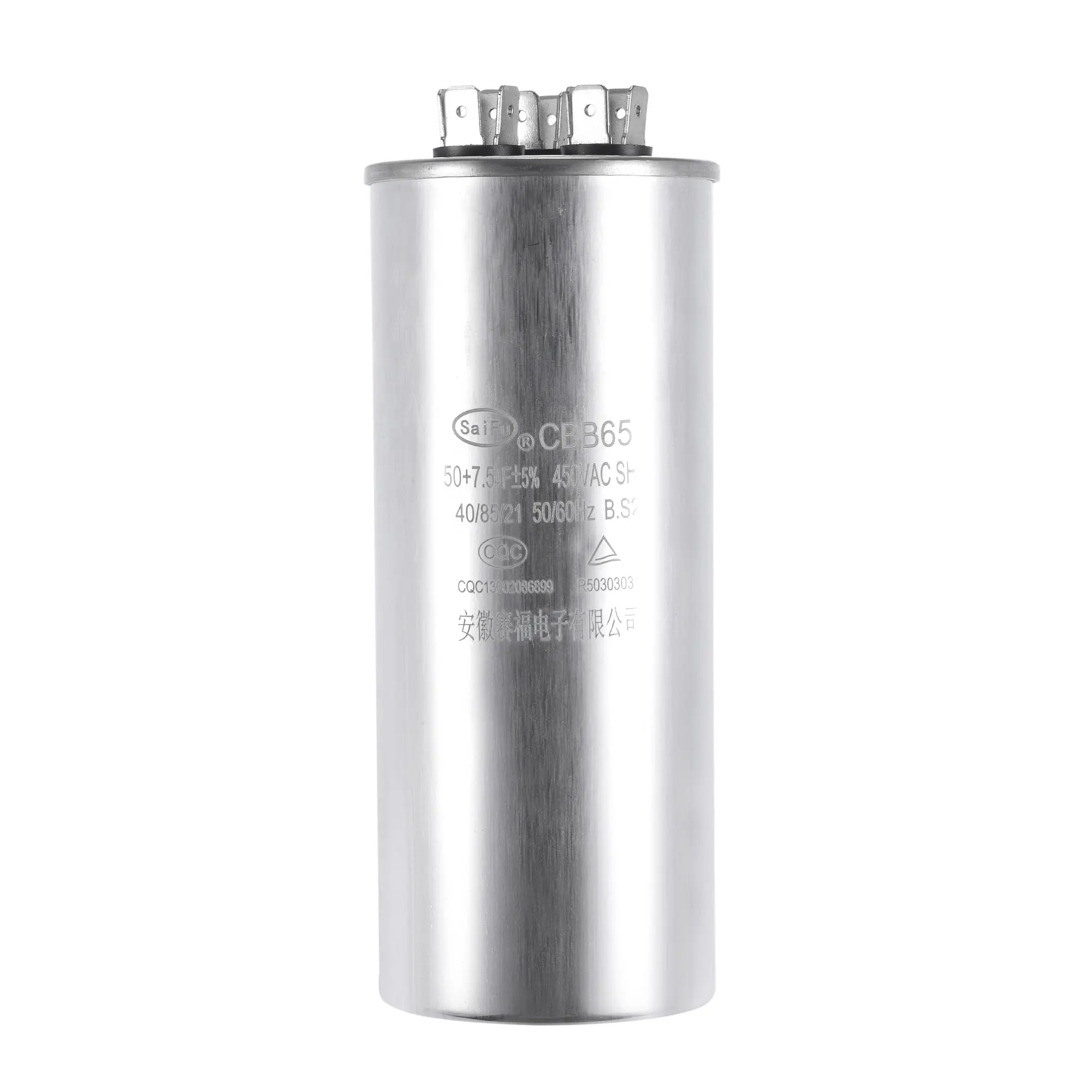 

uxcell Dual Run Capacitor Round CBB65 50/7.5uF 450V AC w Terminal for Air Conditioner