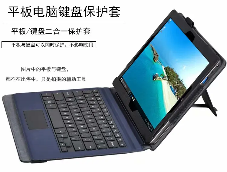 Pu кожаный защитный складной чехол-книжка для Teclast X4 11,6 ''планшетный ПК чехол