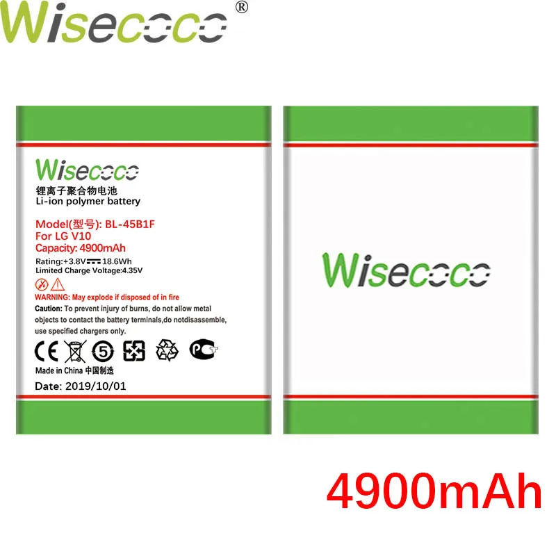 Wisecoco 4900 мАч BL-45B1F Батарея для LG V10 H961N F600 H900 H901 VS990 H968 H960 V10 K520 телефон продукт+ номер для отслеживания
