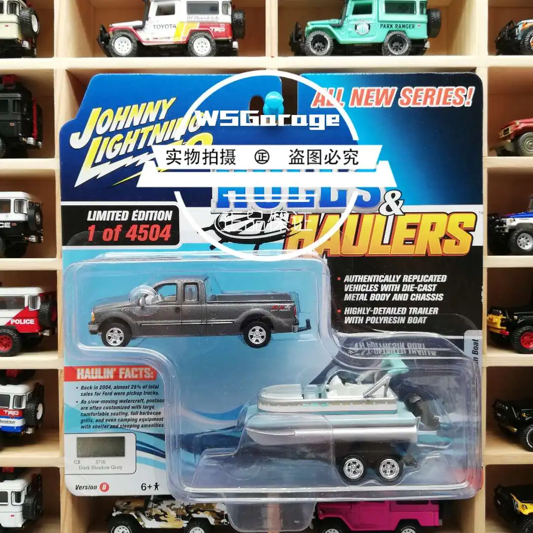 

JohnnyLightning 1/64 2004Ford F-250 Diecast Collection of Die-casting Simulation Alloy Model Children Toys