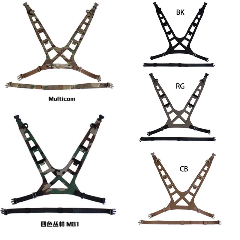 Воздухопроницаемая грудь с лазерной резкой тактические аксессуары MK3