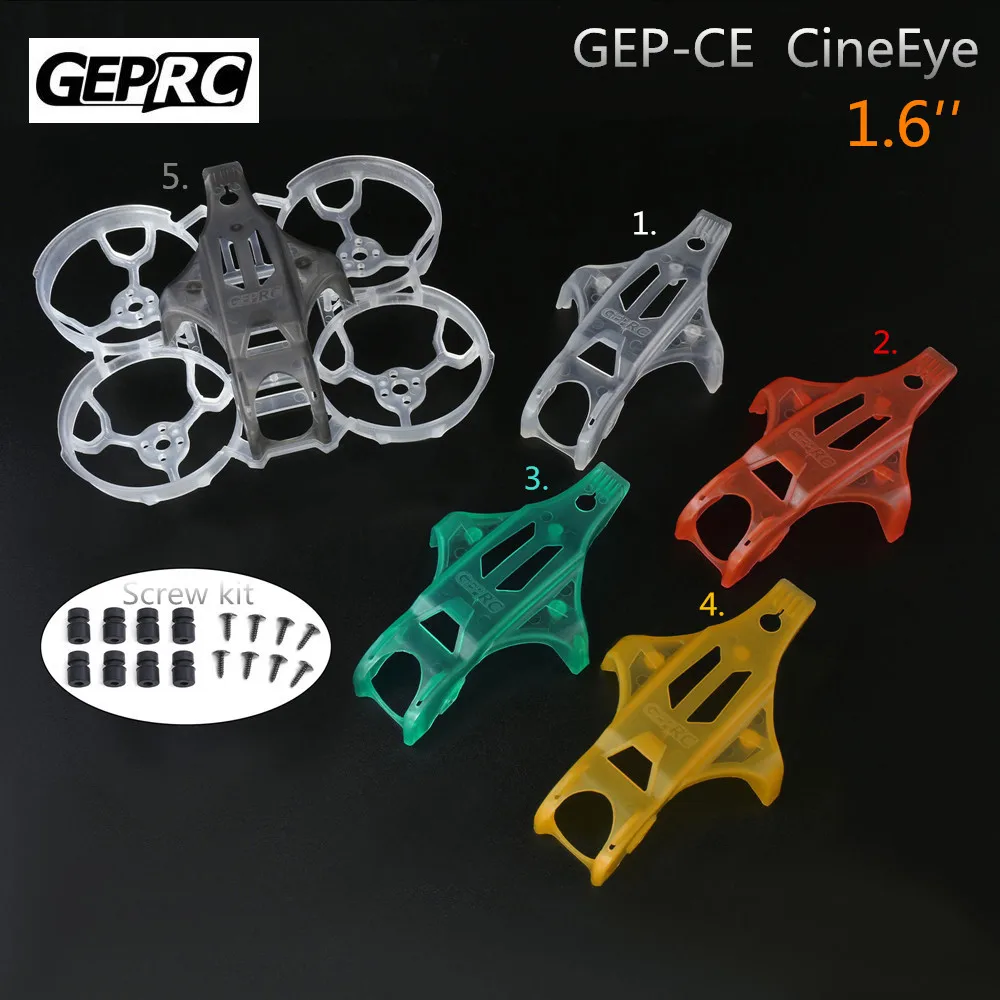 Набор рамок GEPRC GEP-CE 1 6 дюйма 79 мм и запасные части для радиоуправляемых