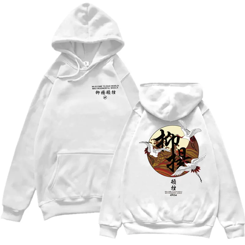 Мужская толстовка в стиле хип хоп уличная флисовая с принтом журавль пуловер