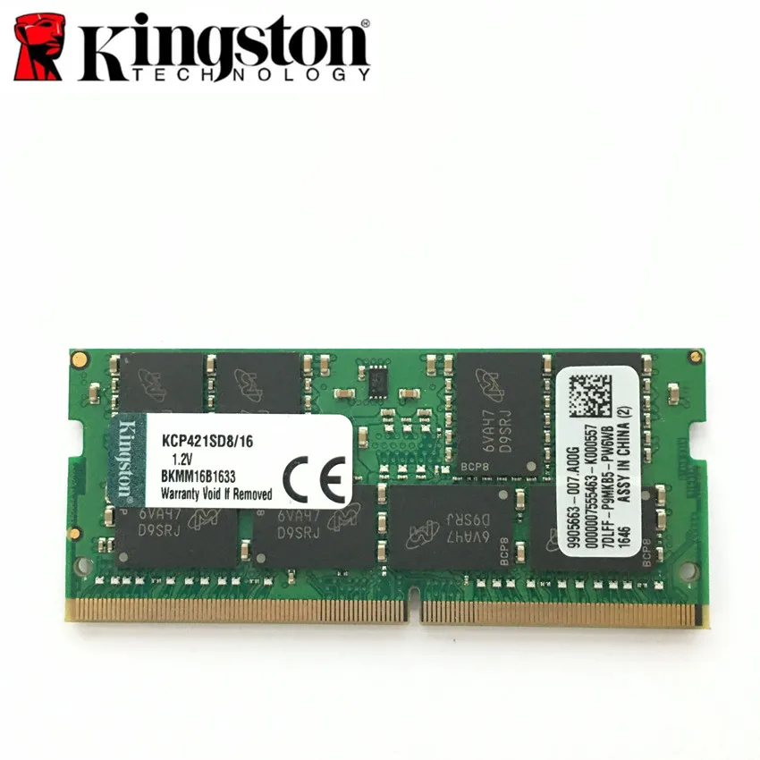 Б/у оперативная память для ноутбука kingston DDR4 16 ГБ PC4 2133 МГц D | Компьютеры и офис
