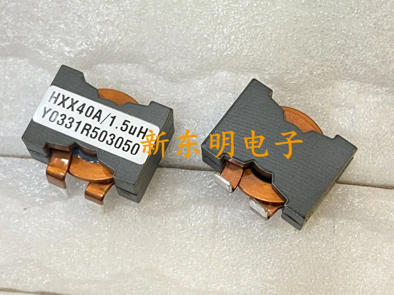 2 шт. Ant L3 S9 вычислительная плата питания индуктивность YMX40A мкГн Y0331R503050