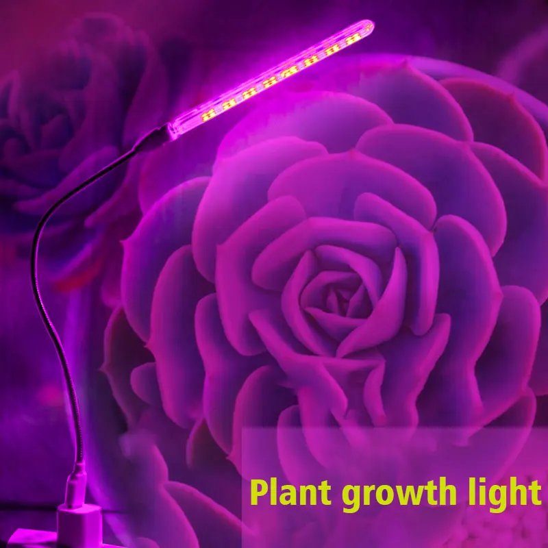 Новинка 21 Светодиодный светильник для роста растений зеленые