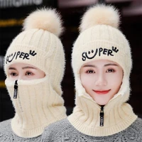hot sale female winter knitted hats add fur lined warm winter hats for women with zipper keep face warmer balaclava pompoms cap