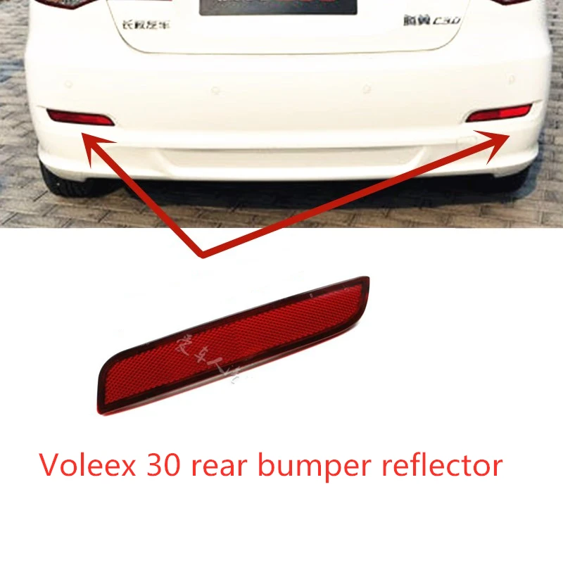 

Rear bumper false lamp for Great wall Voleex C30