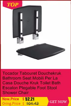 Silla Ducha Mueble De Dormitorio Sgabello Doccia мебель для спальни Minusvalido Ванна ноги Escalon Plegable стул для душа