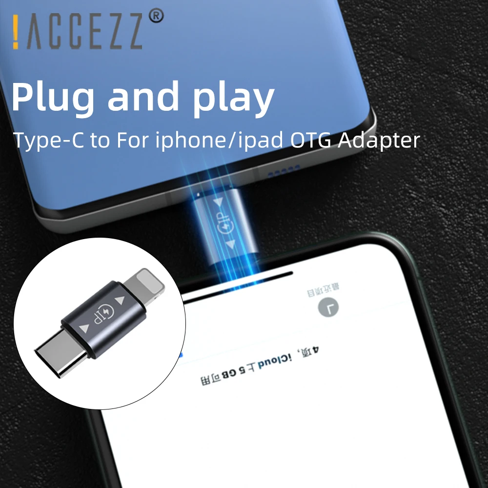

!ACCEZZ Lighting to Type C OTG Adapter USB C Male to IOS Male USBC Connector Data Transfer For iPhone 11 12 Pro XS MAX XR X 7 8