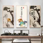 Забавный художественный домашний Китайский тигр Tang Bohu, Постер для спальни, картина, настенная живопись, холст, принт для гостиной, домашнего офиса, Декор