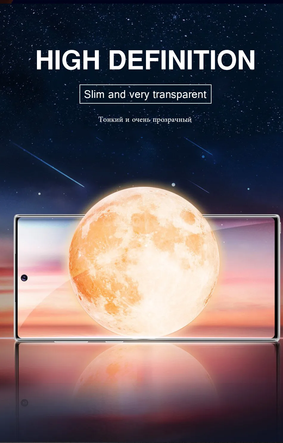 Полностью Защитная Гидрогелевая пленка для samsung S7 Edge S8 S9 Plus S10 S10e Note 8 9 10 Pro, защитная пленка для экрана, не стекло