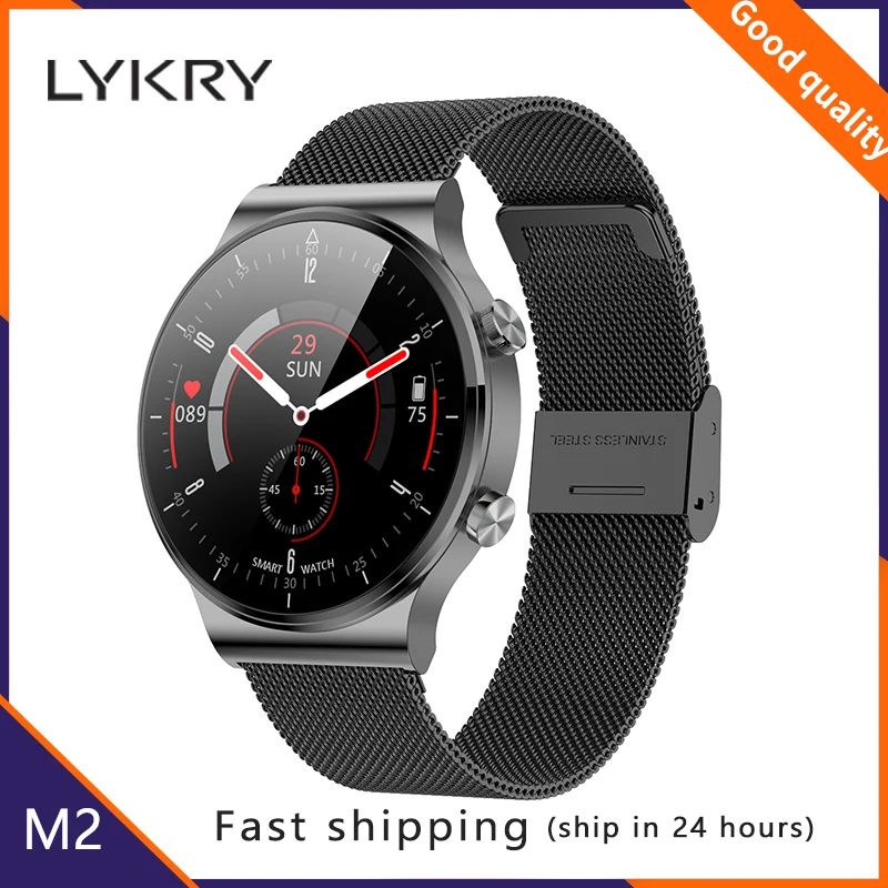Смарт-часы LYKRY M2 водонепроницаемые экран 1 3 дюйма Bluetooth IP68 330 мАч | Электроника