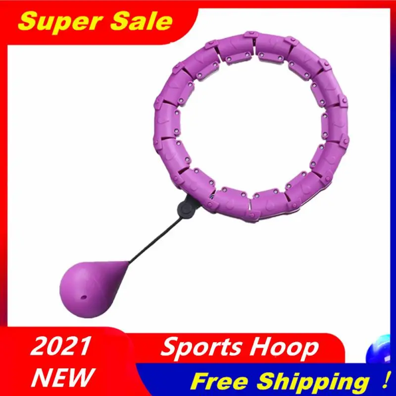 

Регулируемый спортивный обруч Huula, массажное оборудование для похудения и потери веса, 24 секции