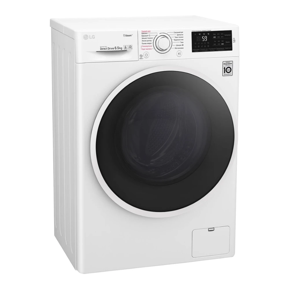 Gorenje w1d2a854adps. Hisense wfpv6010m. Gorenje w1d2a164ads