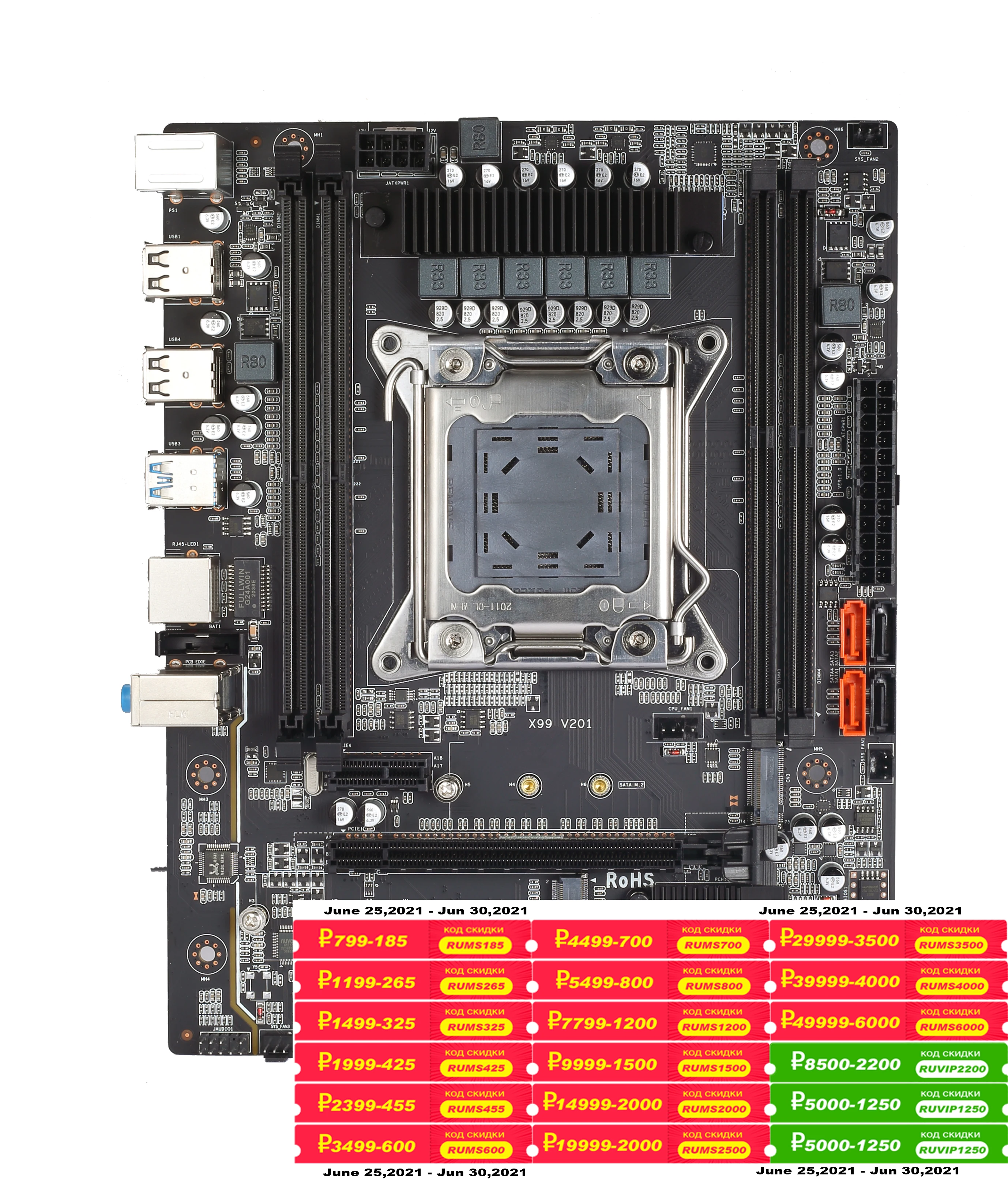 Разъем для материнской платы Atermiter X99 USB 3 0 NVME M.2 SSD поддержка DDR4 REG ECC памяти и
