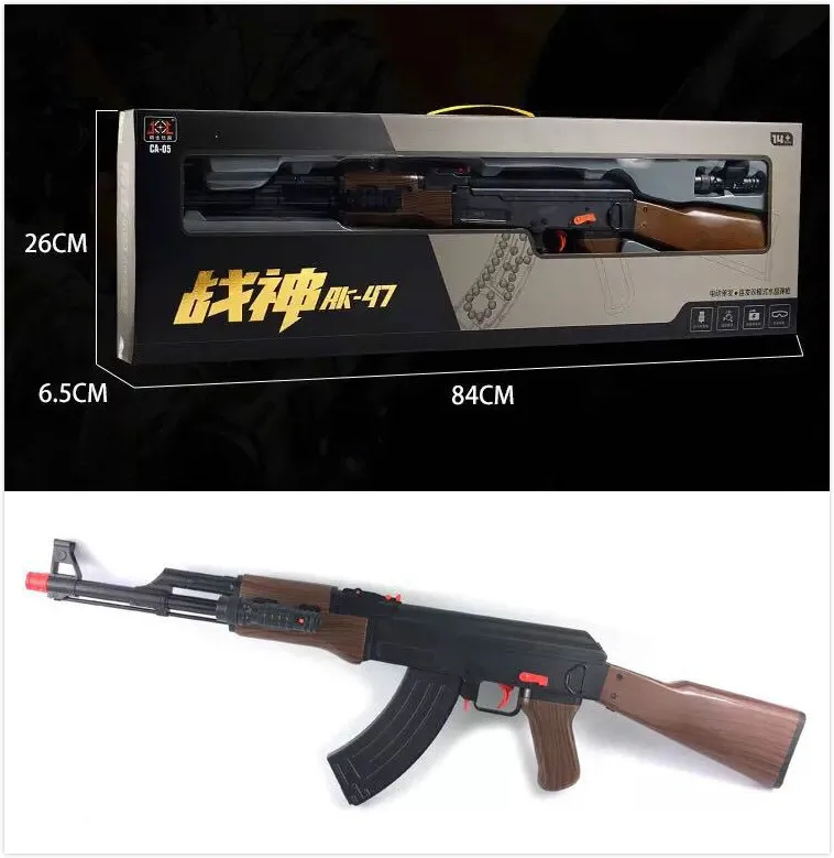 AK47 электрическая непрерывная съемка водный дробовик PUBG эмуляция Штурмовая