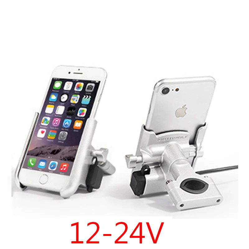 Держатель для телефона на велосипед из алюминиевого сплава 12-24 В крепление руль