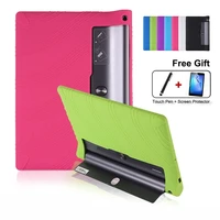 for lenovo yoga tab3 pro protective cover 10 inch flat silicone sleeve yt3 x90fml protective shell anti fall shockproof