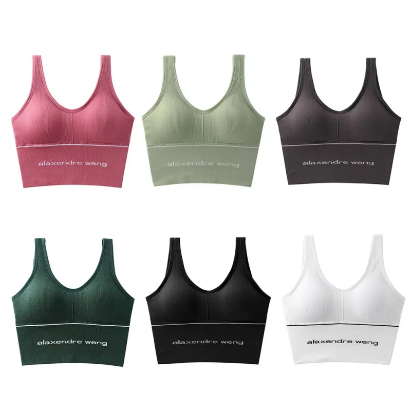 

Sportswear & Accessories