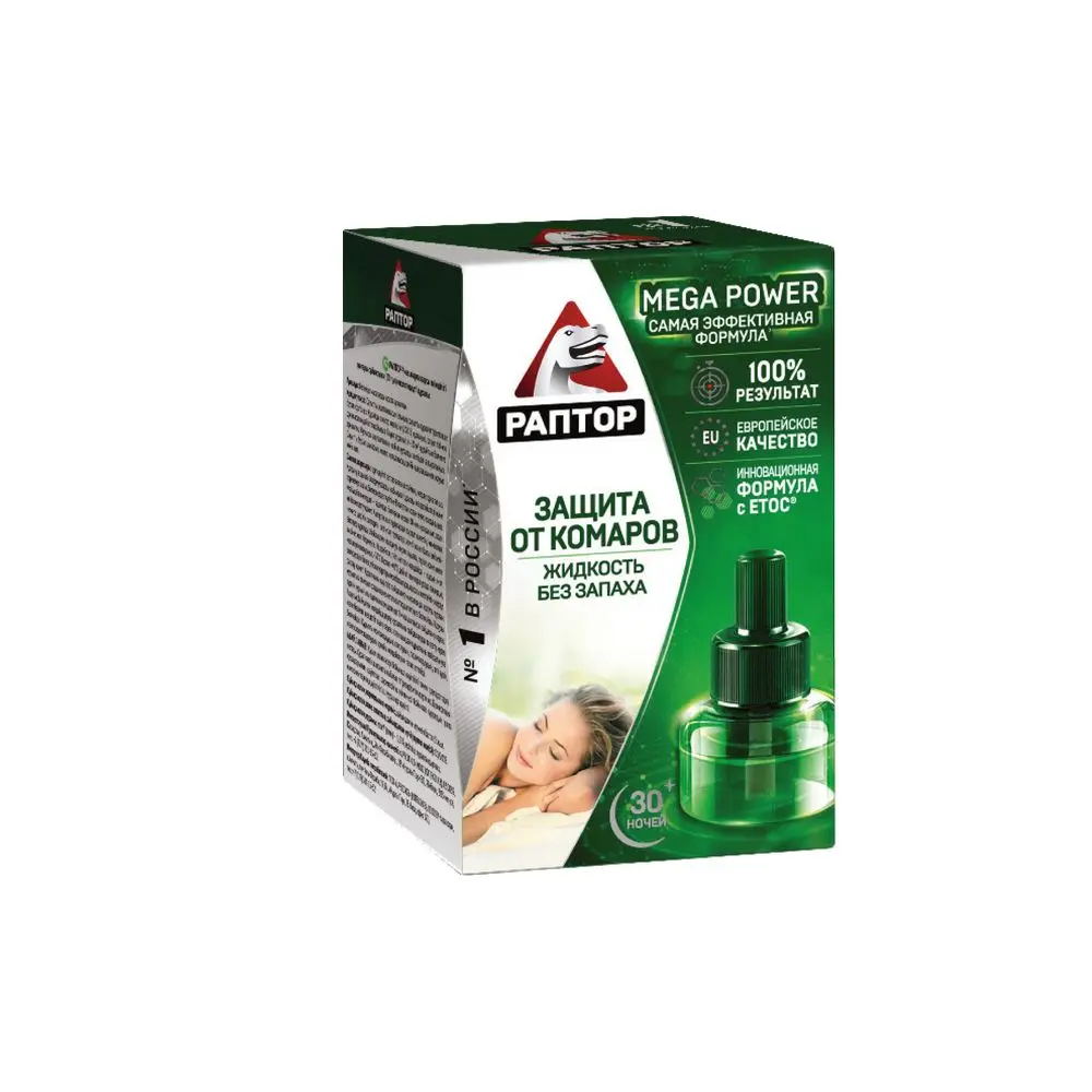 Жидкость от комаров РАПТОР 30 ночей | Дом и сад