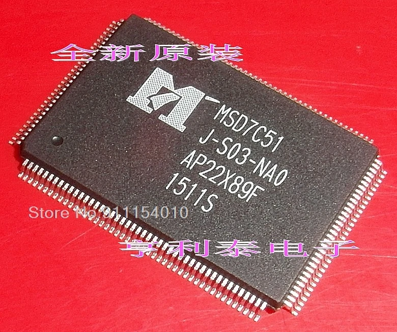 

MSD7C51J-S03-NAO