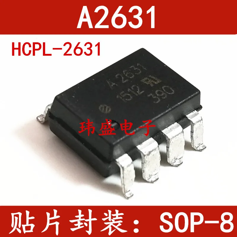 

Бесплатная доставка 10 шт./лот A2631 HCPL-2631 HCPL2631 SOP8 HCPL-2631SD -500E