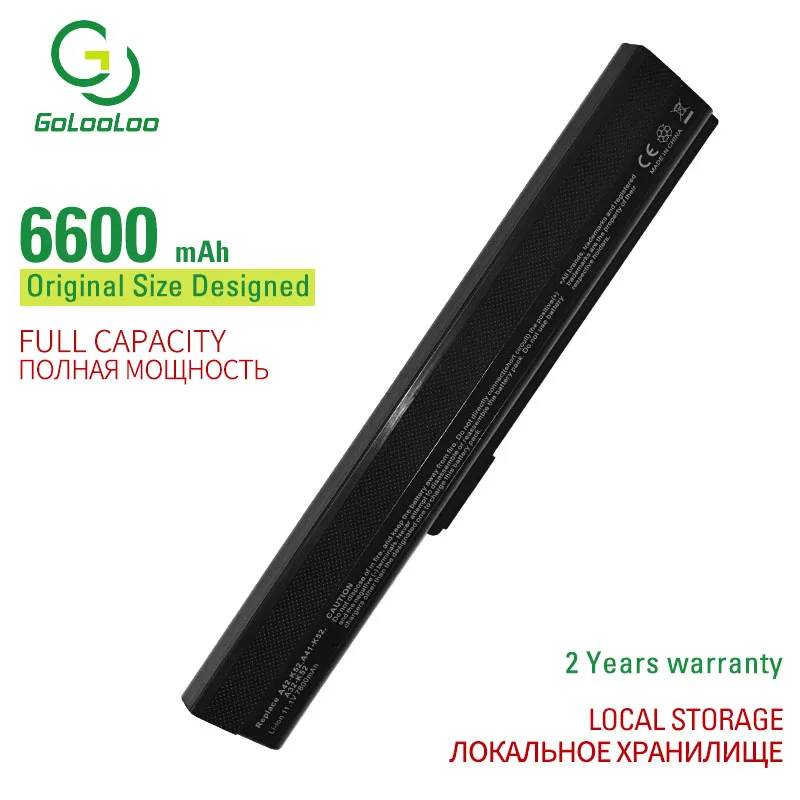

9CELL 6600mAh laptop battery for Asus A52J A52F A52JB A52JK A52JR K42 K42F K42JB K42JK K52F K52J A31-K52 A32-K52 A41-K52 A42-K52