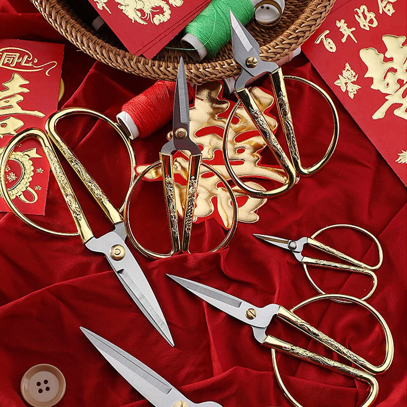 Нержавеющая сталь Швейные золотые ножницы короткий резак прочные винтажные