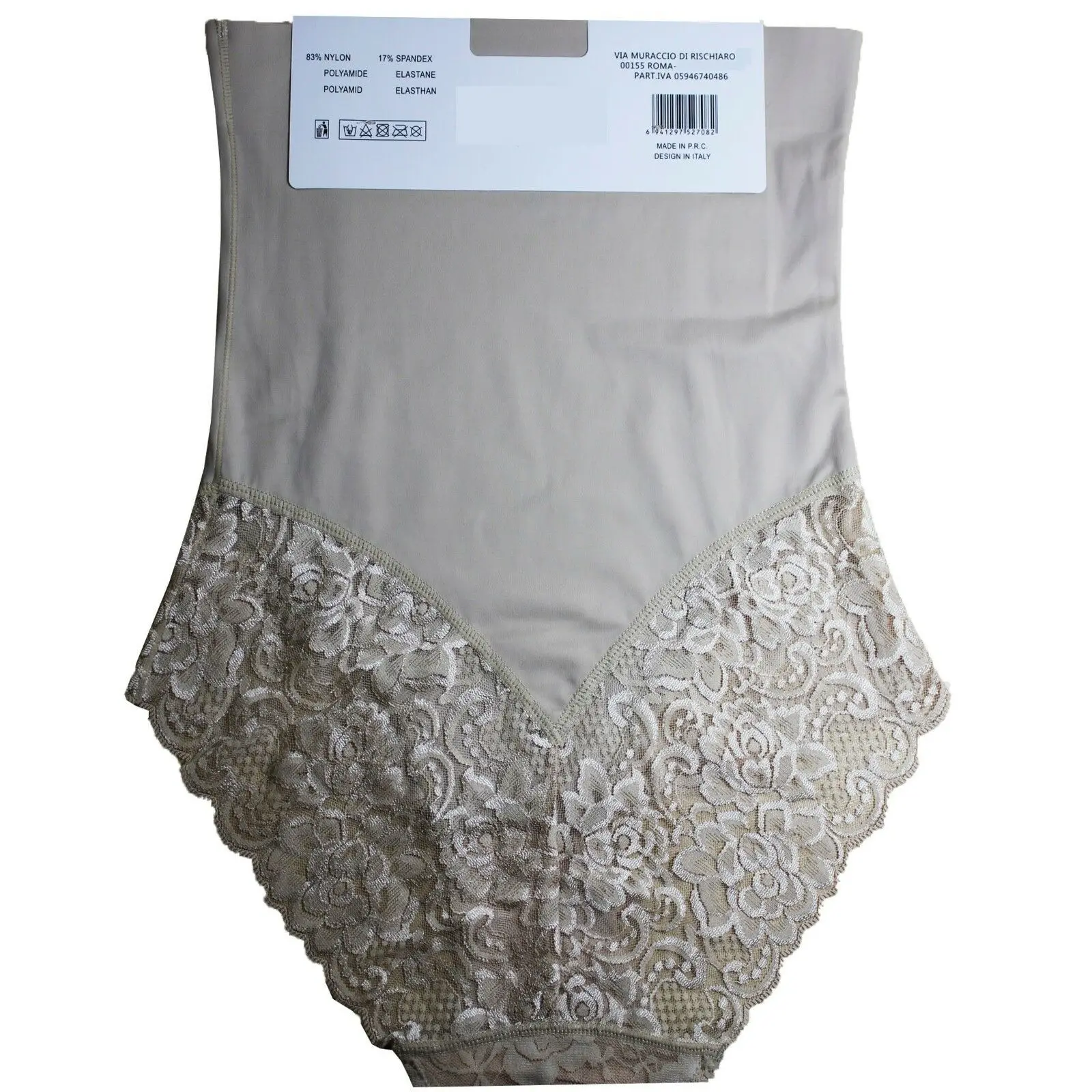 Корректирующее белье для похудения нижнее с завышенной талией | Женская одежда