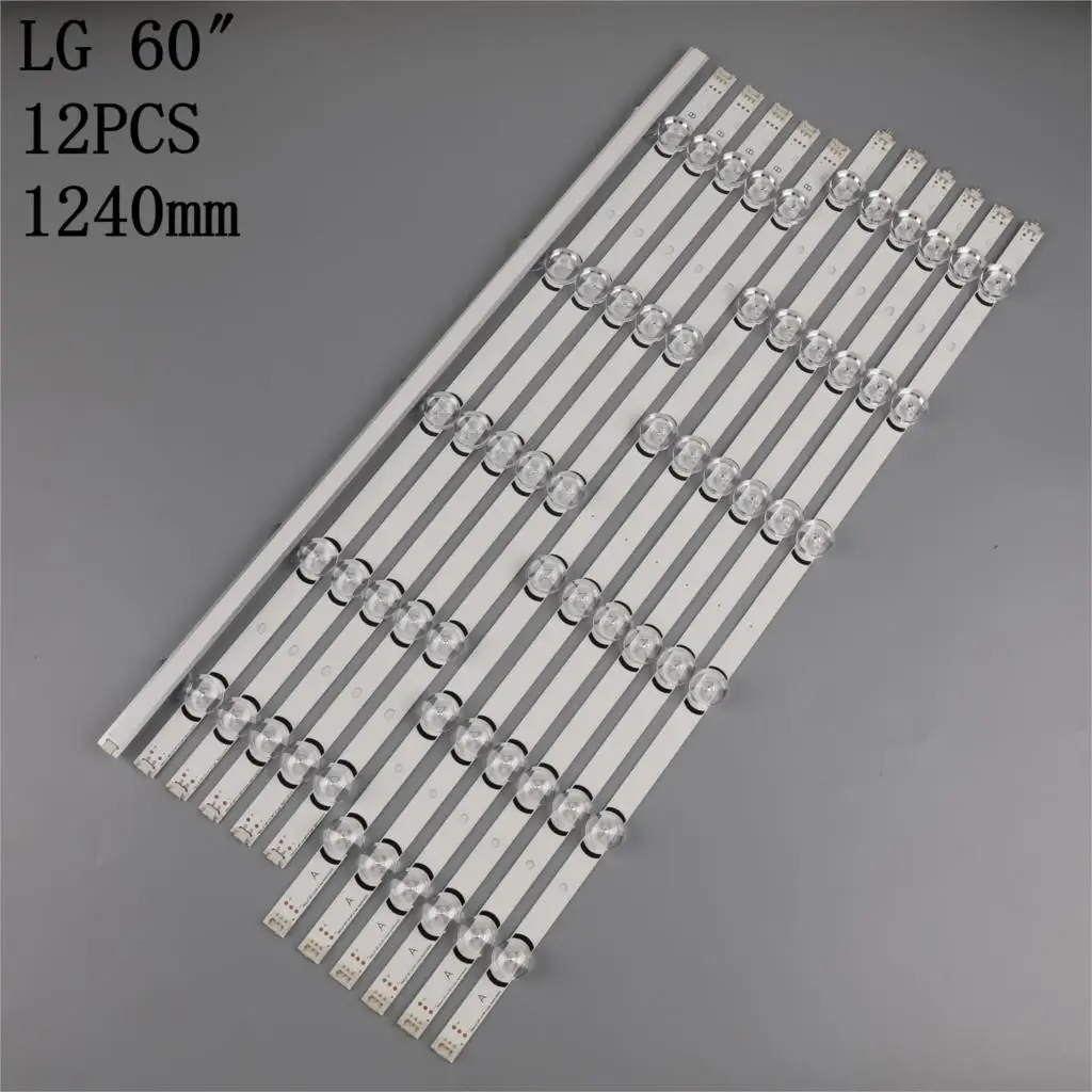 12PCS new 5+6LED STRIP 6916L-1720A 6916L-1721A for innotek DRT 3.0 60