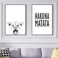 hakuna matata quote scandinavian art canvas painting baby lion print wildlife animal black white poster for kids room home decor
