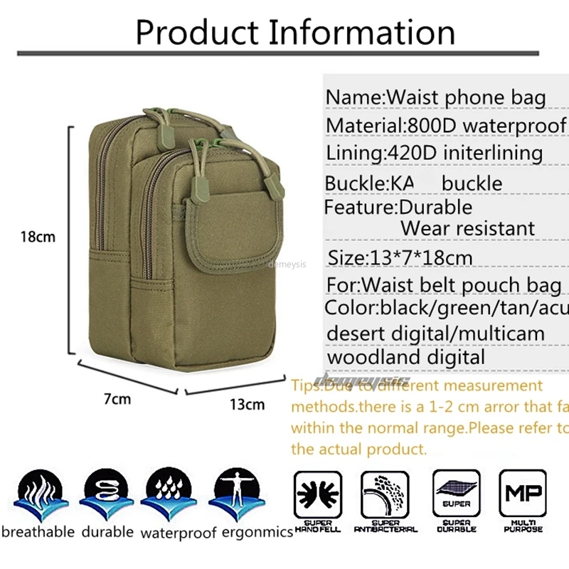 Тактический чехол для телефона 5 8 дюйма Молл мобильный телефон карманный ремень
