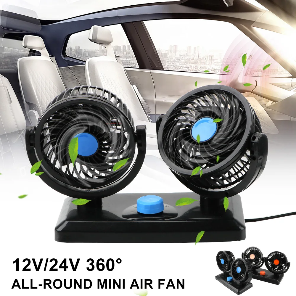 12V 24V мини вентилятор для автомобилей близнецов бортовой охлаждающий воздуха
