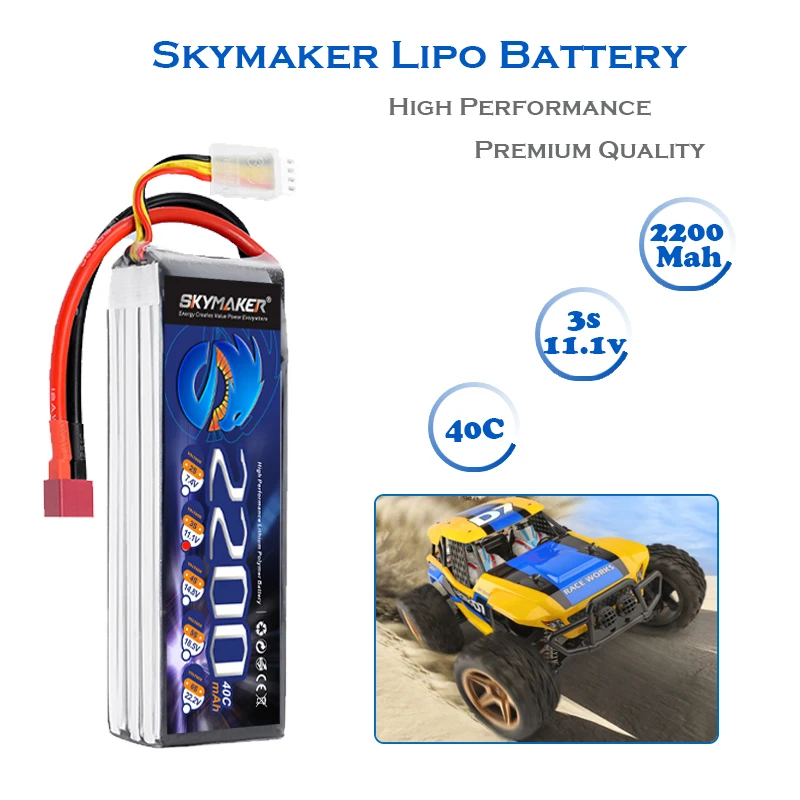111 v 3s 2200mah 40c lipo батарея для rc автомобил