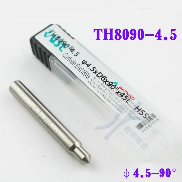 4 5 90 градусов прибор для поднятия отрезного ключа машина изготовления копий