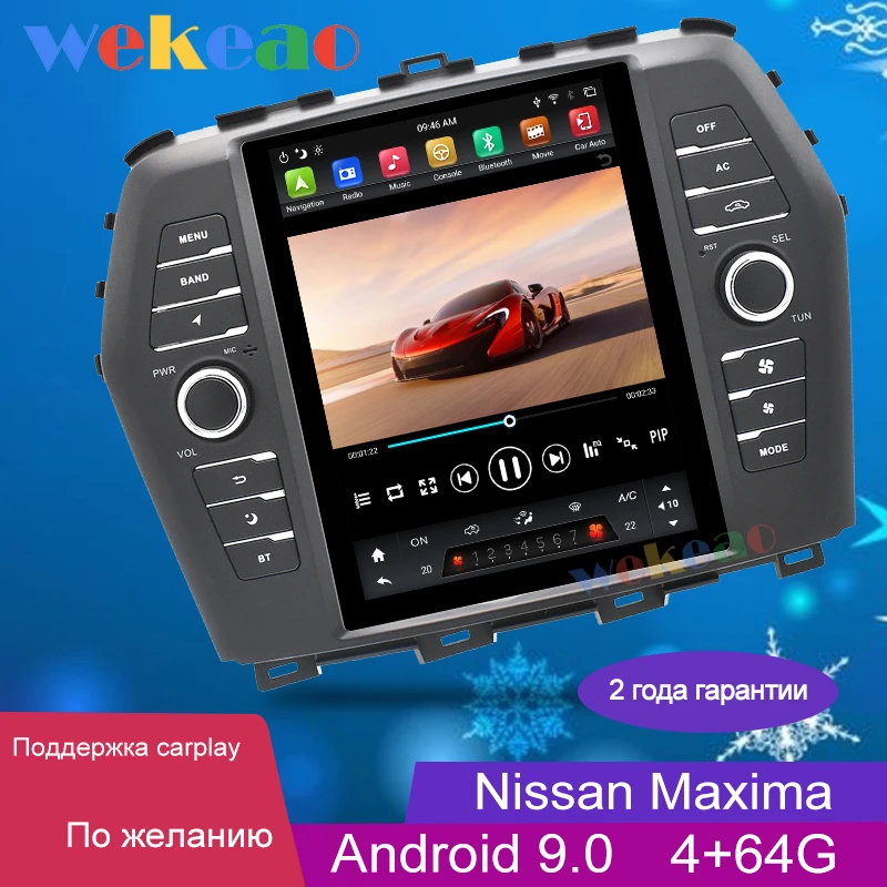 Wekeao 10 4 &quotвертикальный экран Tesla стиль 1 Din Android 9 0 автомобильное радио для Nissan Maxima
