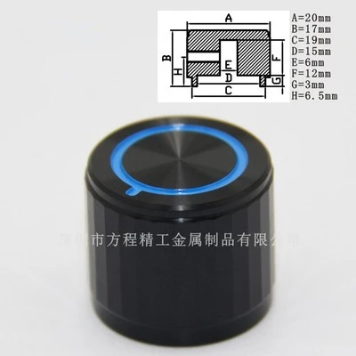 2pcs aluminum knob potentiometer 19*17 20*17*6mm Insert tooth blasting full Edge top circle CD pattern Audio | Обустройство дома